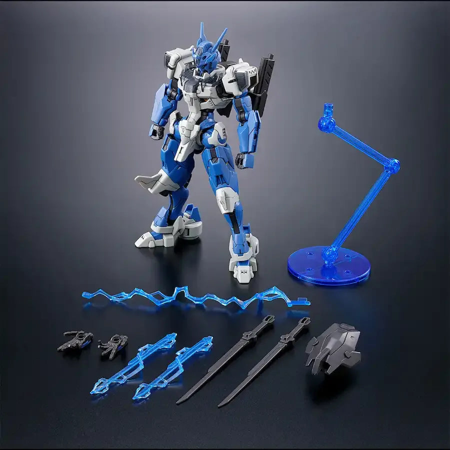 Gundam - HG 1/144 Gundam Lfrith Anavata [P-Bandai]