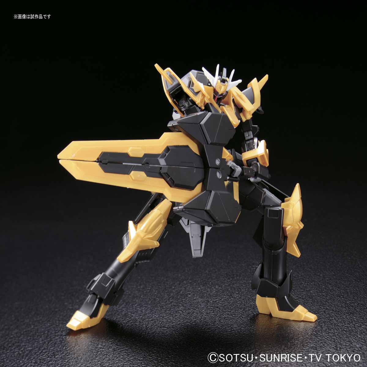 Gundam - HGBF 1/144 Gundam Schwarzritter [Bandai]