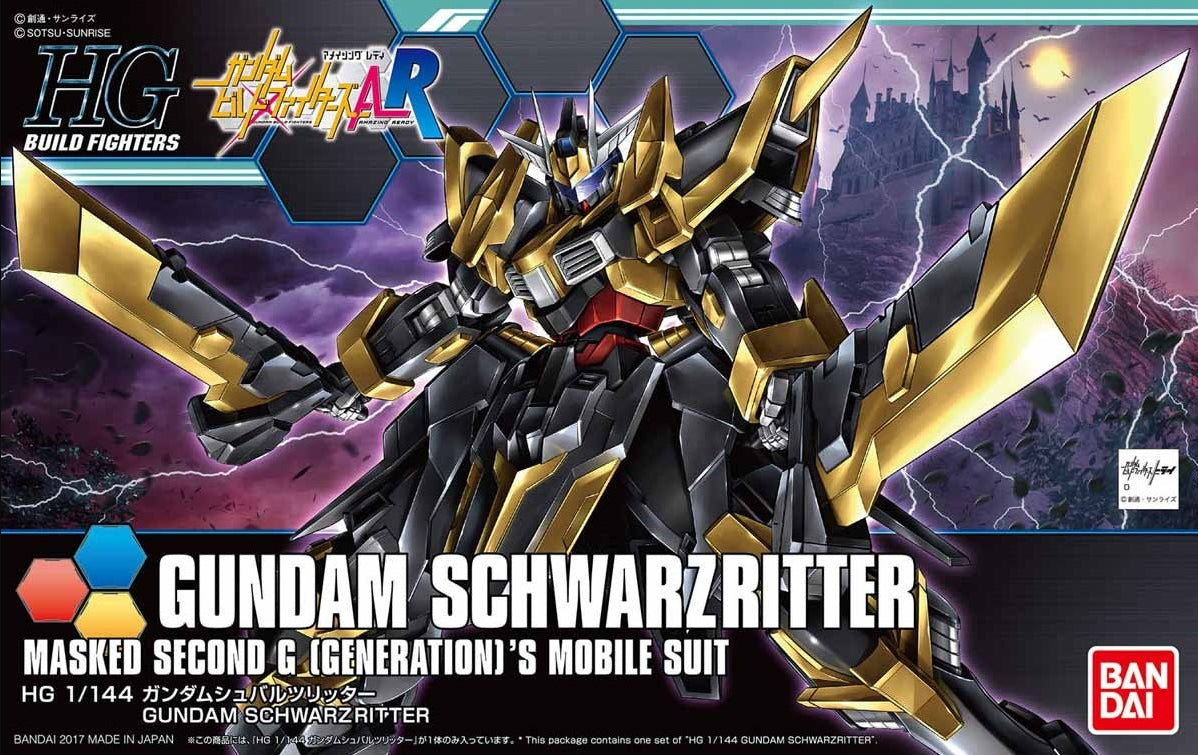 Gundam - HGBF 1/144 Gundam Schwarzritter [Bandai]