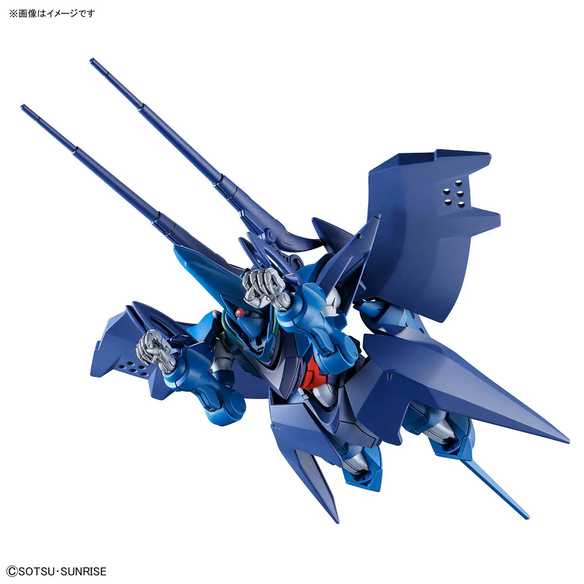Gundam - HG 1/144 Hambrabi (GQ) [Bandai]
