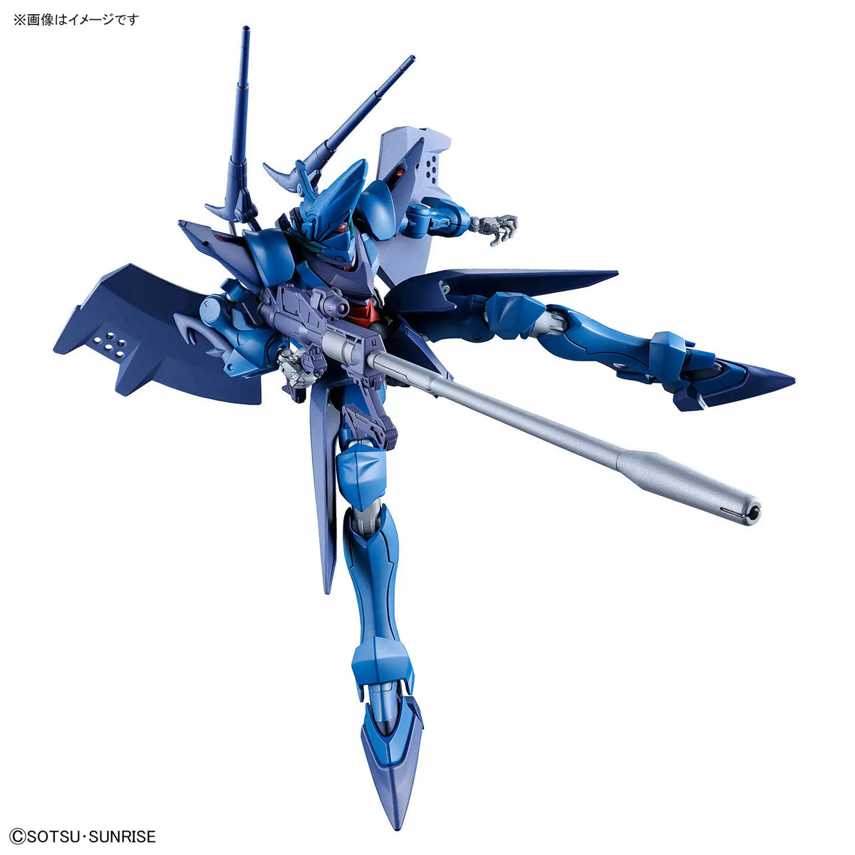 Gundam - HG 1/144 Hambrabi (GQ) [Bandai]