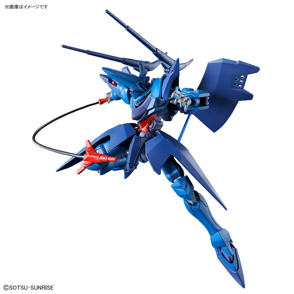 Gundam - HG 1/144 Hambrabi (GQ) [Bandai]
