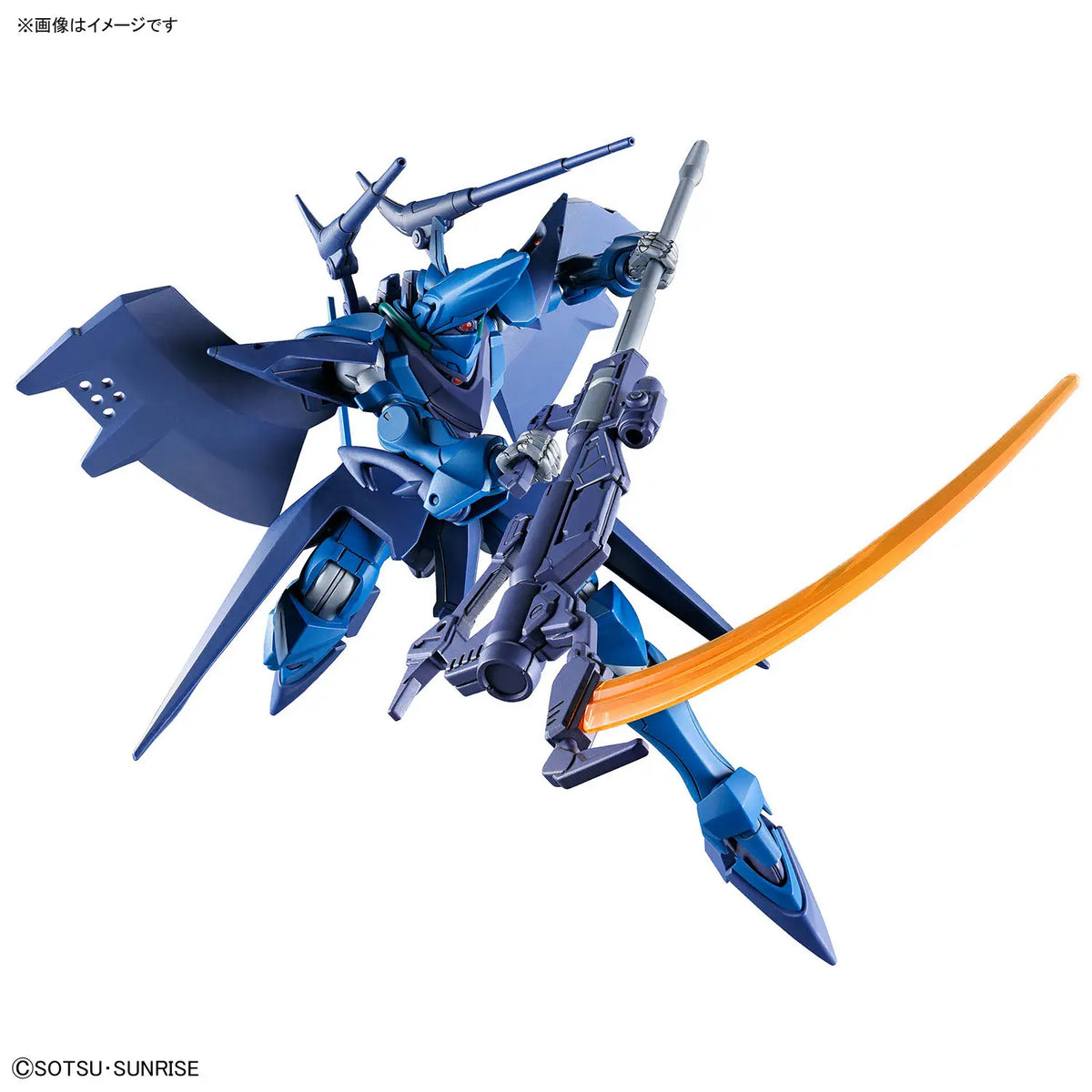 Gundam - HG 1/144 Hambrabi (GQ) [Bandai]