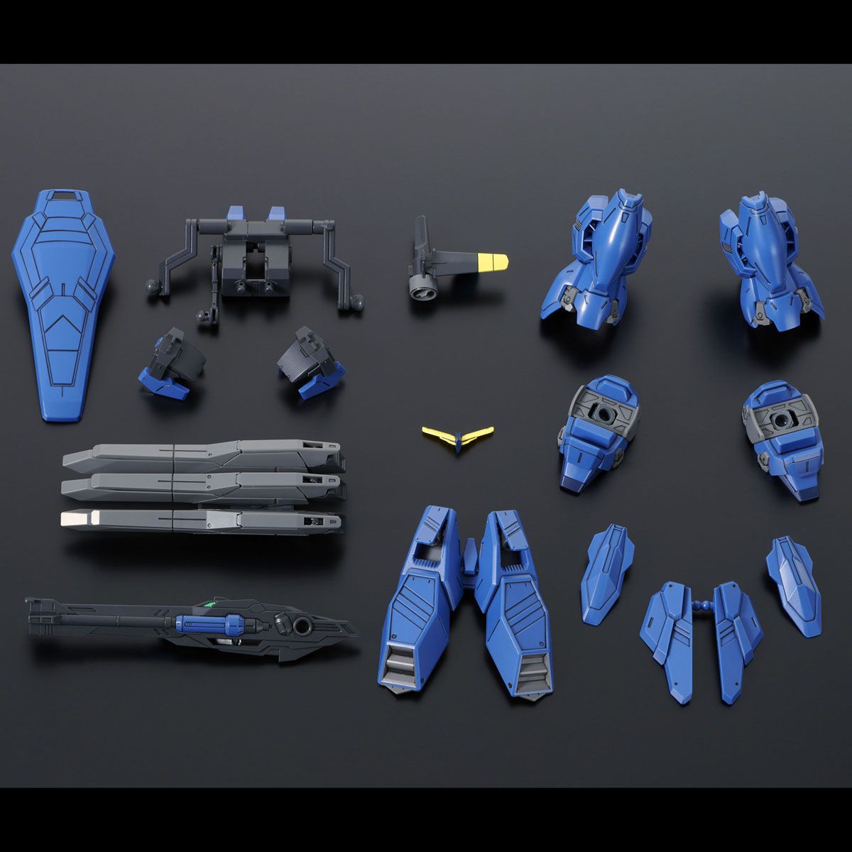 [PRE-ORDER] Gundam - HG 1/144 Heavy Ground Armor Unit Expansion Parts for Gundam Geminass 02 [P-Bandai]