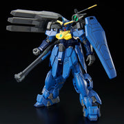 [PRE-ORDER] Gundam - HG 1/144 Heavy Ground Armor Unit Expansion Parts for Gundam Geminass 02 [P-Bandai]