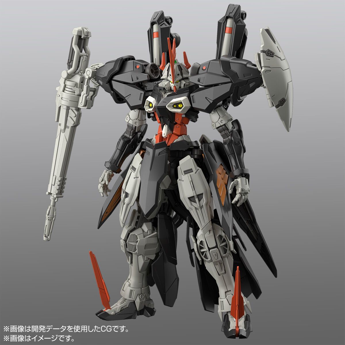 [PRE-ORDER] Gundam - HGAC 1/144 Hydra Gundam [P-Bandai]