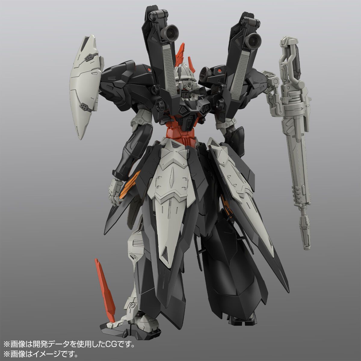 [PRE-ORDER] Gundam - HGAC 1/144 Hydra Gundam [P-Bandai]