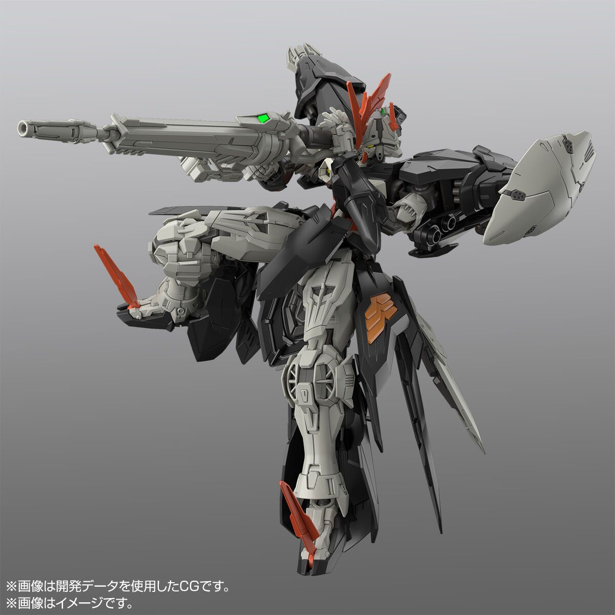 [PRE-ORDER] Gundam - HGAC 1/144 Hydra Gundam [P-Bandai]