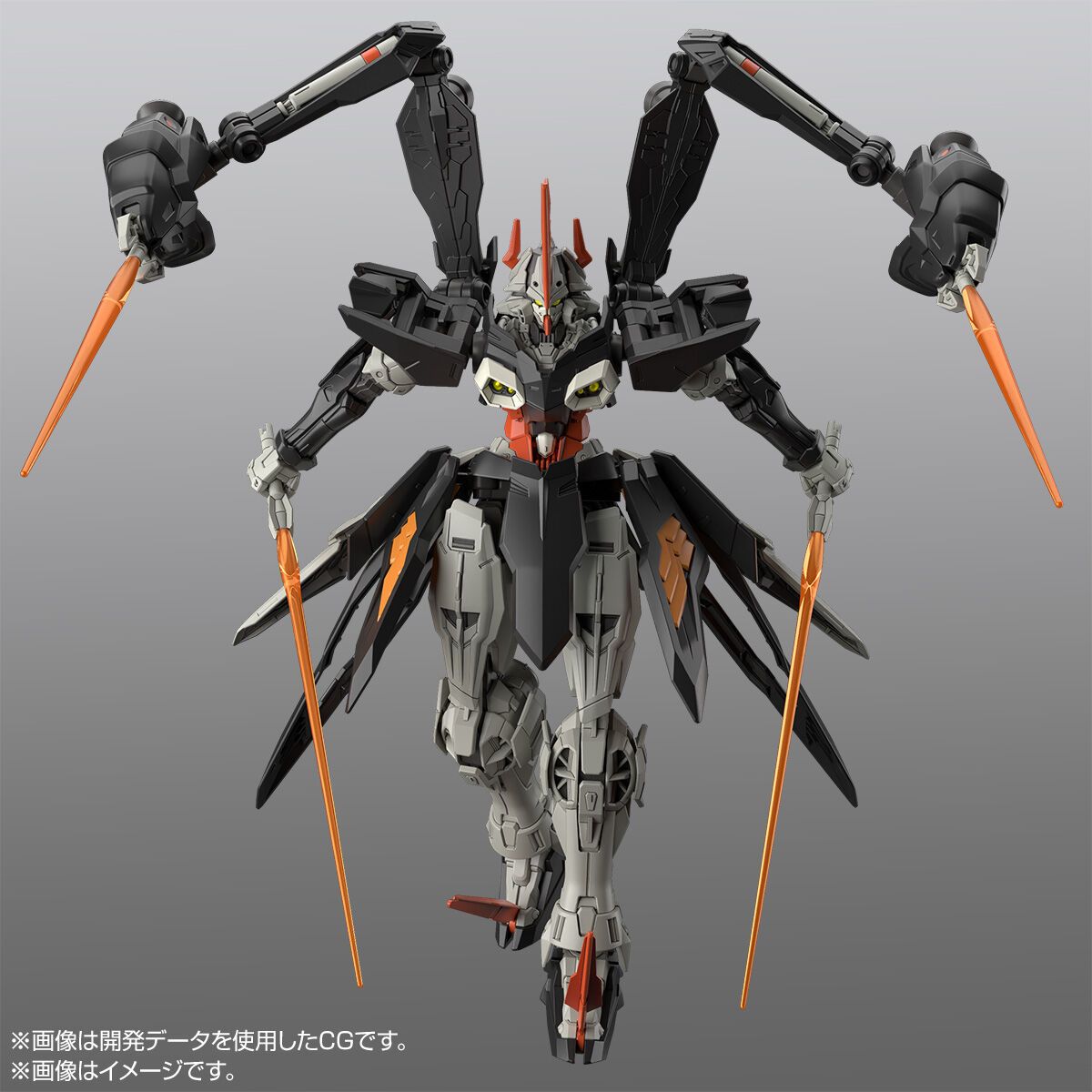 [PRE-ORDER] Gundam - HGAC 1/144 Hydra Gundam [P-Bandai]