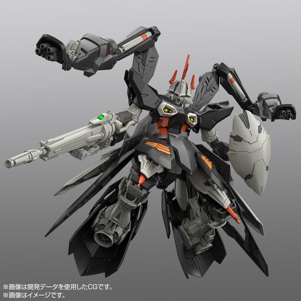 [PRE-ORDER] Gundam - HGAC 1/144 Hydra Gundam [P-Bandai]