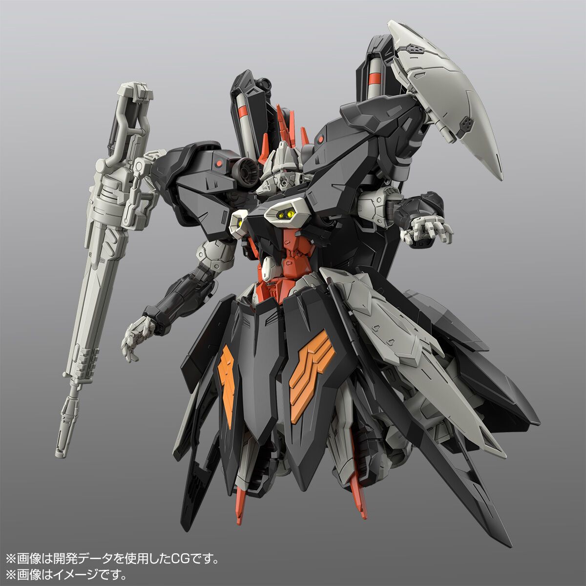 [PRE-ORDER] Gundam - HGAC 1/144 Hydra Gundam [P-Bandai]