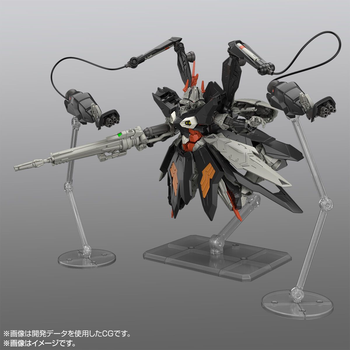 [PRE-ORDER] Gundam - HGAC 1/144 Hydra Gundam [P-Bandai]