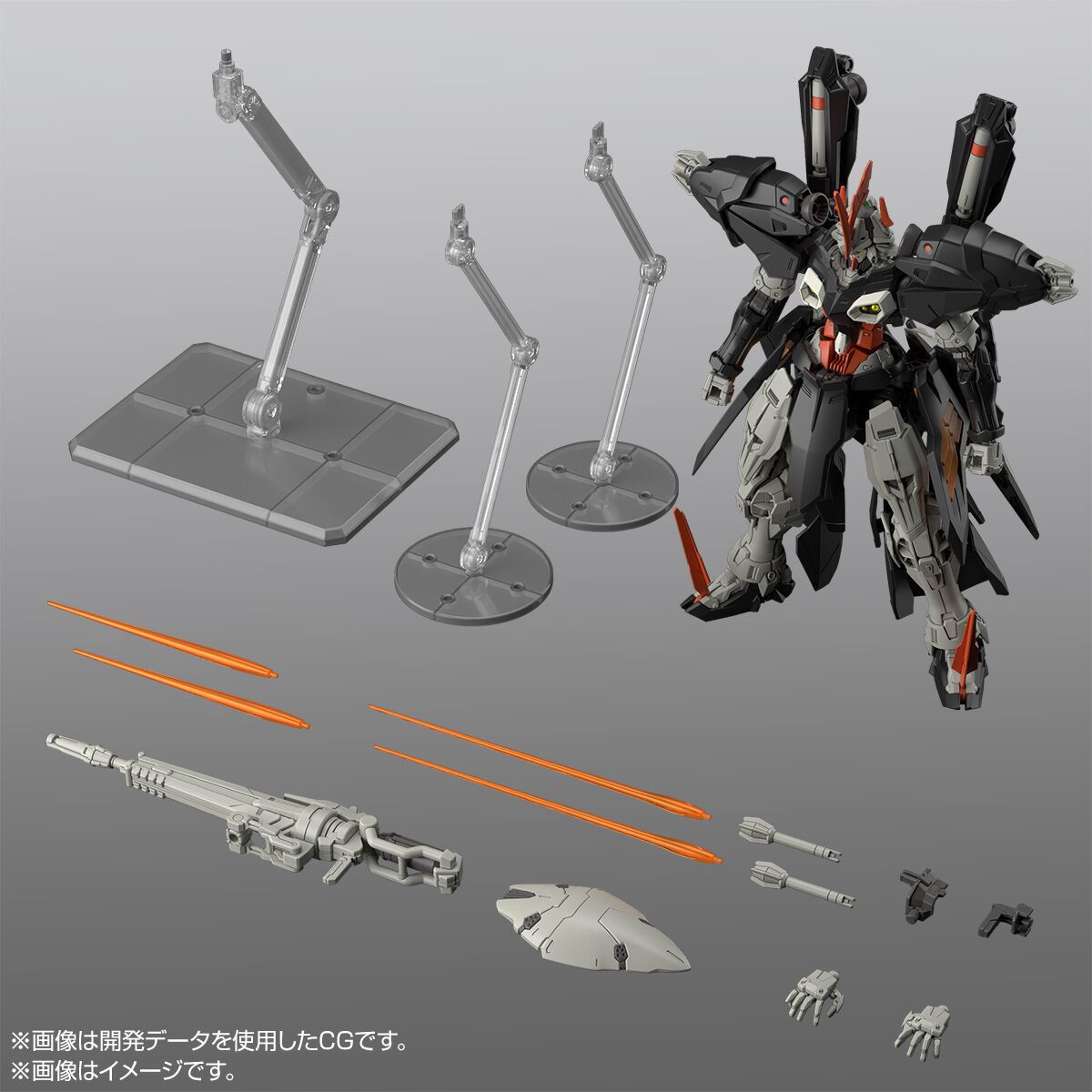 [PRE-ORDER] Gundam - HGAC 1/144 Hydra Gundam [P-Bandai]