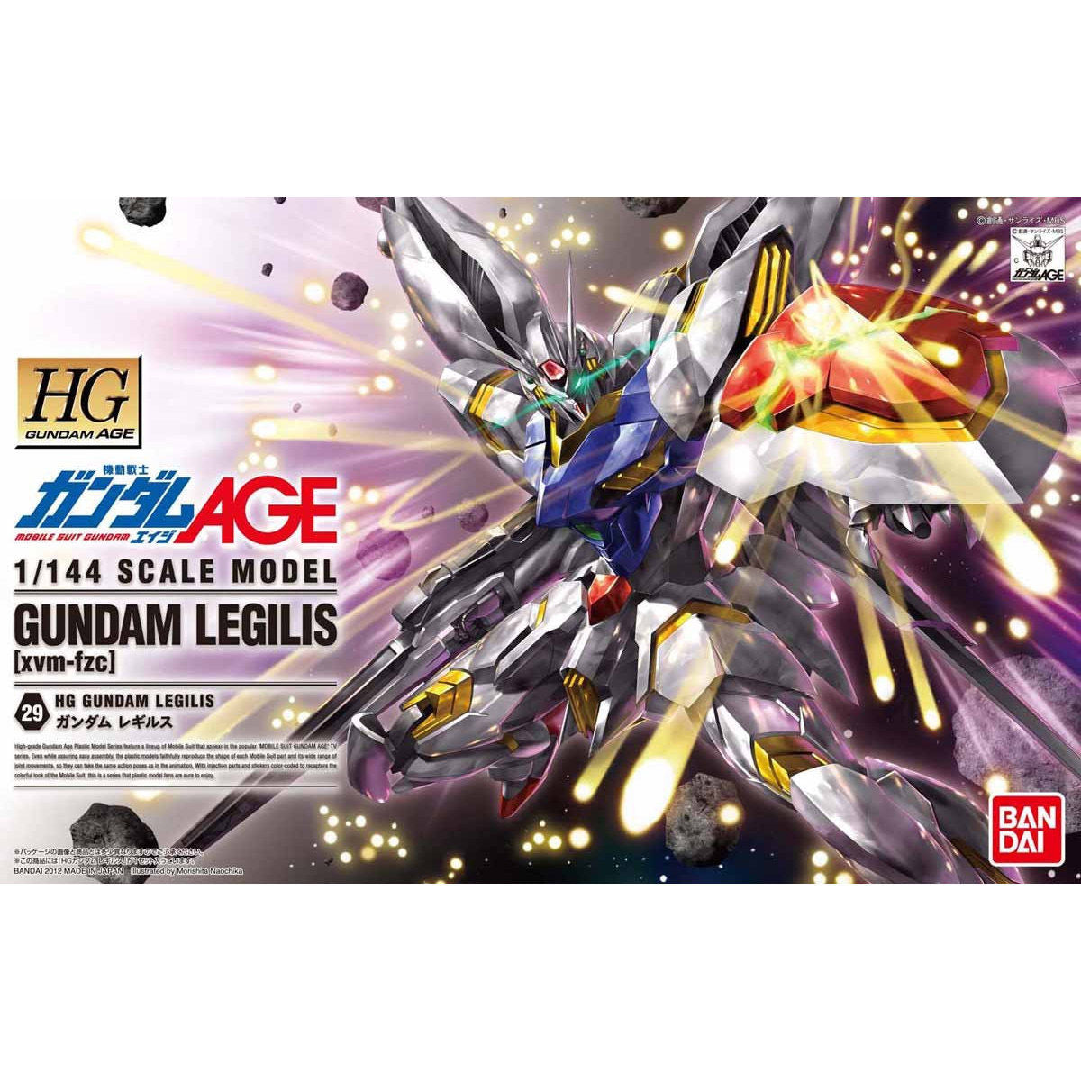 Gundam - HGAGE 1/144 xvm-fzc Gundam Legilis