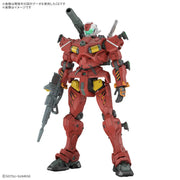Gundam - HG 1/144 Light Type Guncannon (GQ)