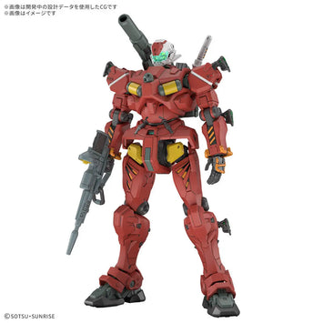 Gundam - HG 1/144 Light Type Guncannon (GQ)