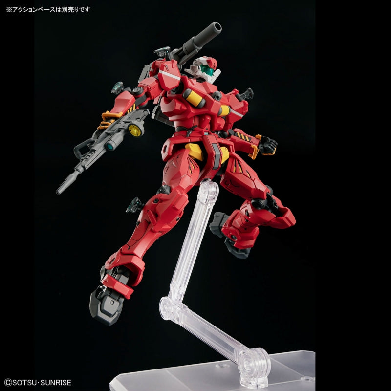Gundam - HG 1/144 Light Type Guncannon (GQ)