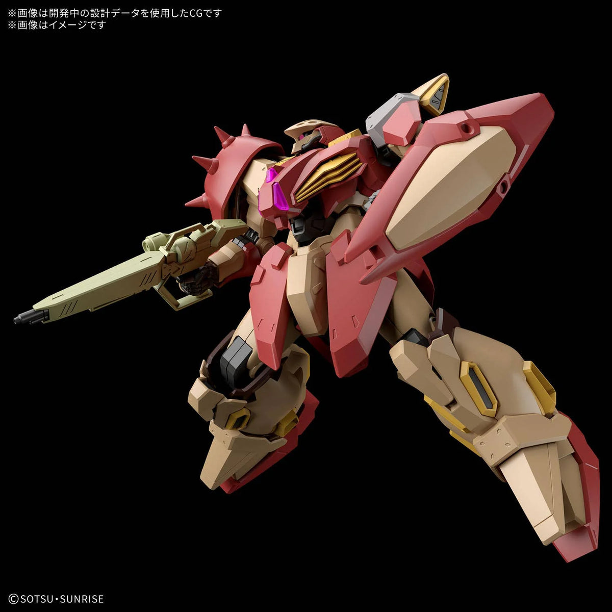 [PRE-ORDER] Gundam - HGUC 1/144 Messer Type M01 [Gawman Use]