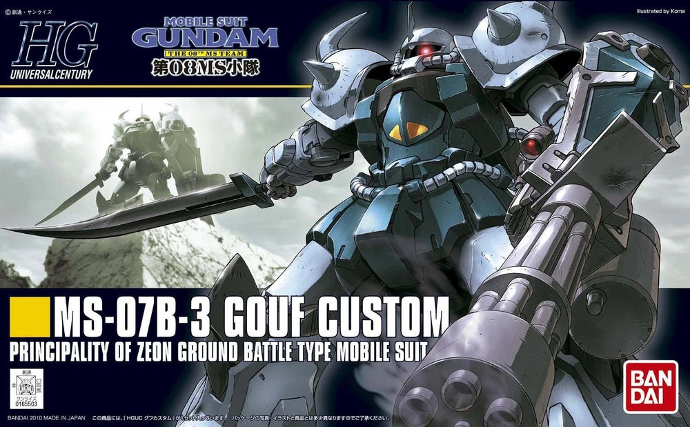 Gundam - HGUC 1/144 Gouf Custom