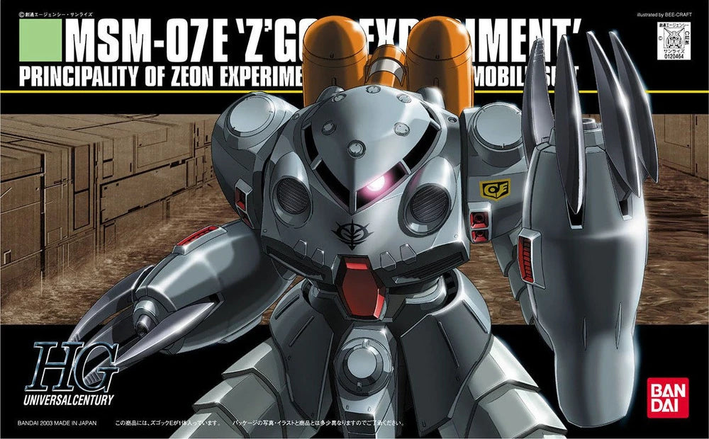 Gundam - HGUC 1/144 Z'Gok-E
