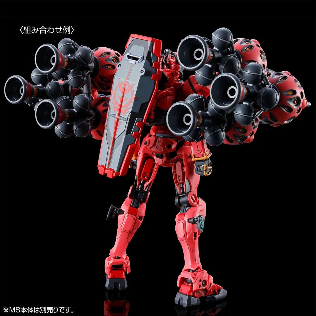 [PRE-ORDER] Gundam - HGGQ 1/144 Red Gundam Expansion Set [P-Bandai]