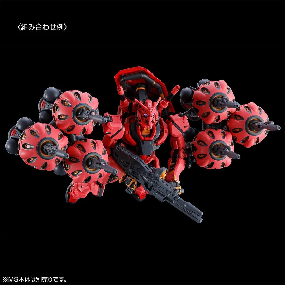 [PRE-ORDER] Gundam - HGGQ 1/144 Red Gundam Expansion Set [P-Bandai]