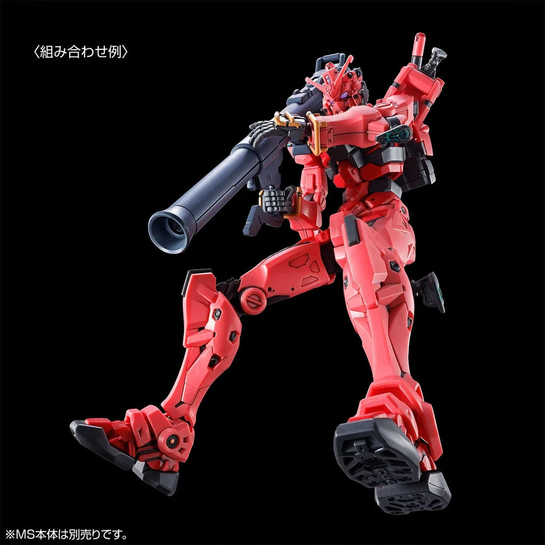 [PRE-ORDER] Gundam - HGGQ 1/144 Red Gundam Expansion Set [P-Bandai]