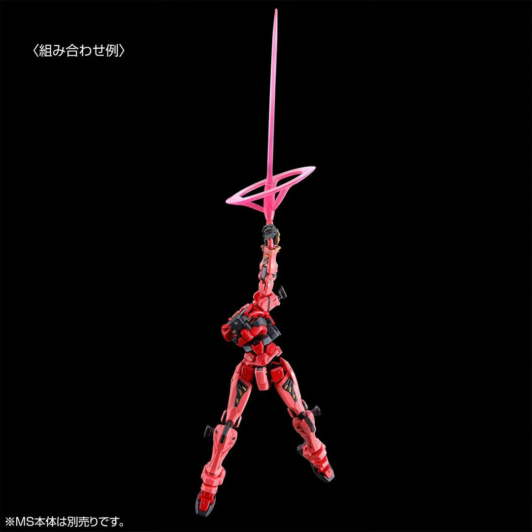 [PRE-ORDER] Gundam - HGGQ 1/144 Red Gundam Expansion Set [P-Bandai]