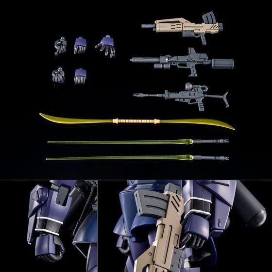[PRE-ORDER] Gundam - HG 1/144 Regelgu [Unicorn Ver.] [P-Bandai]