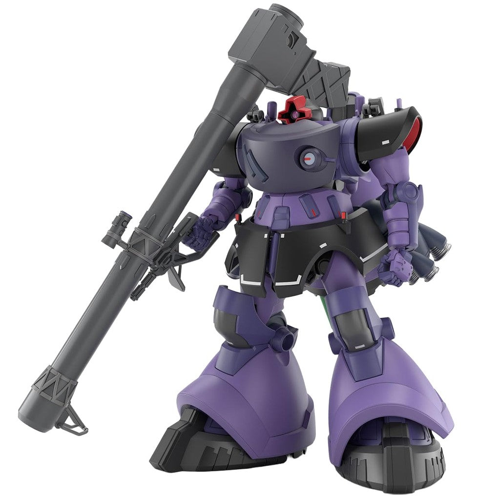 Gundam - HG 1/144 Gaia's/Ortega's Rick Dom (GQ)