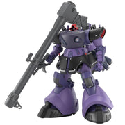Gundam - HG 1/144 Gaia's/Ortega's Rick Dom (GQ)