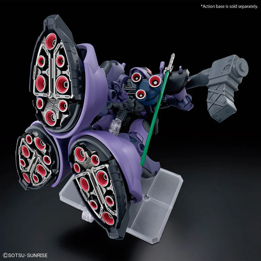 Gundam - HG 1/144 Gaia's/Ortega's Rick Dom (GQ)