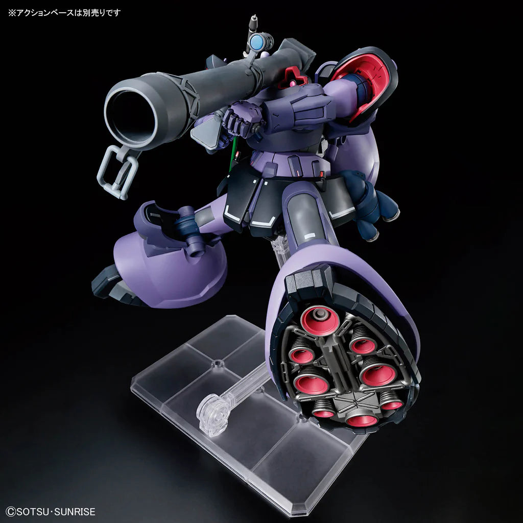 Gundam - HG 1/144 Gaia's/Ortega's Rick Dom (GQ)