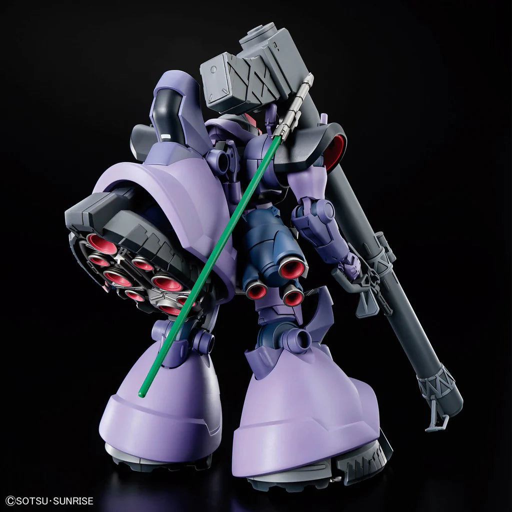 Gundam - HG 1/144 Gaia's/Ortega's Rick Dom (GQ)