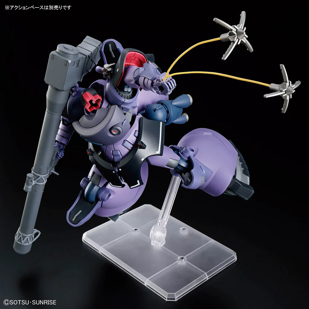 Gundam - HG 1/144 Gaia's/Ortega's Rick Dom (GQ)