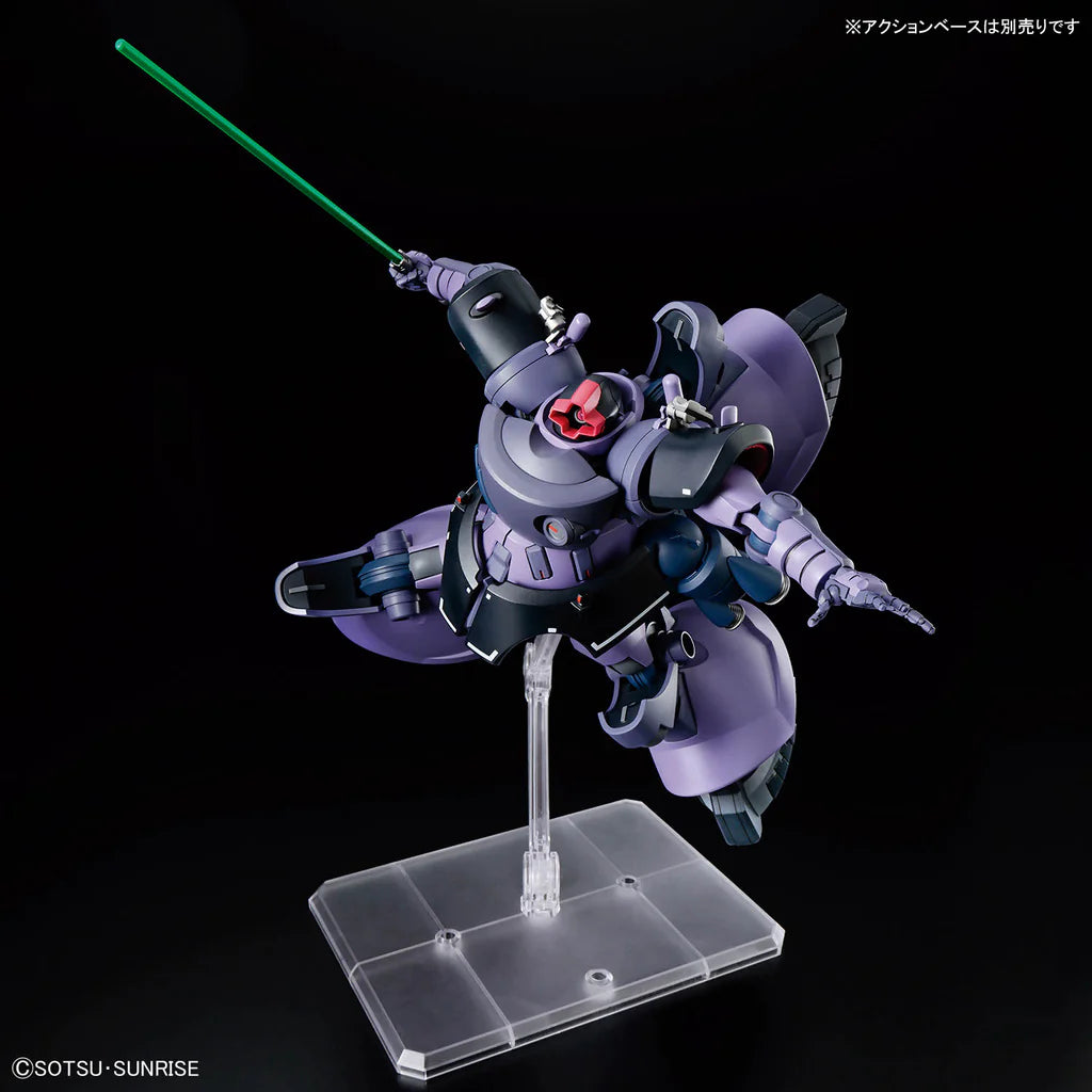 Gundam - HG 1/144 Gaia's/Ortega's Rick Dom (GQ)