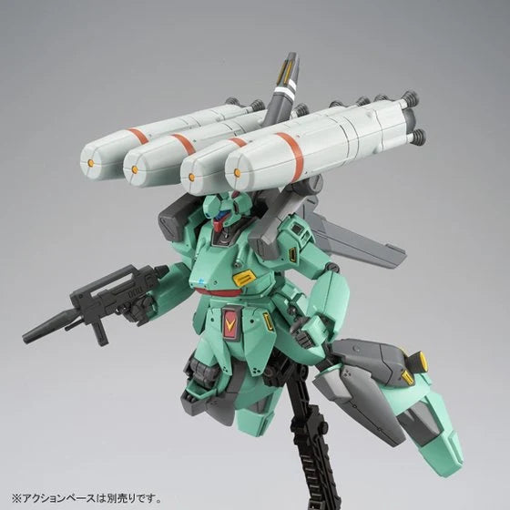 Gundam - HGUC 1/144 Prototype Stark Jegan [P-Bandai]