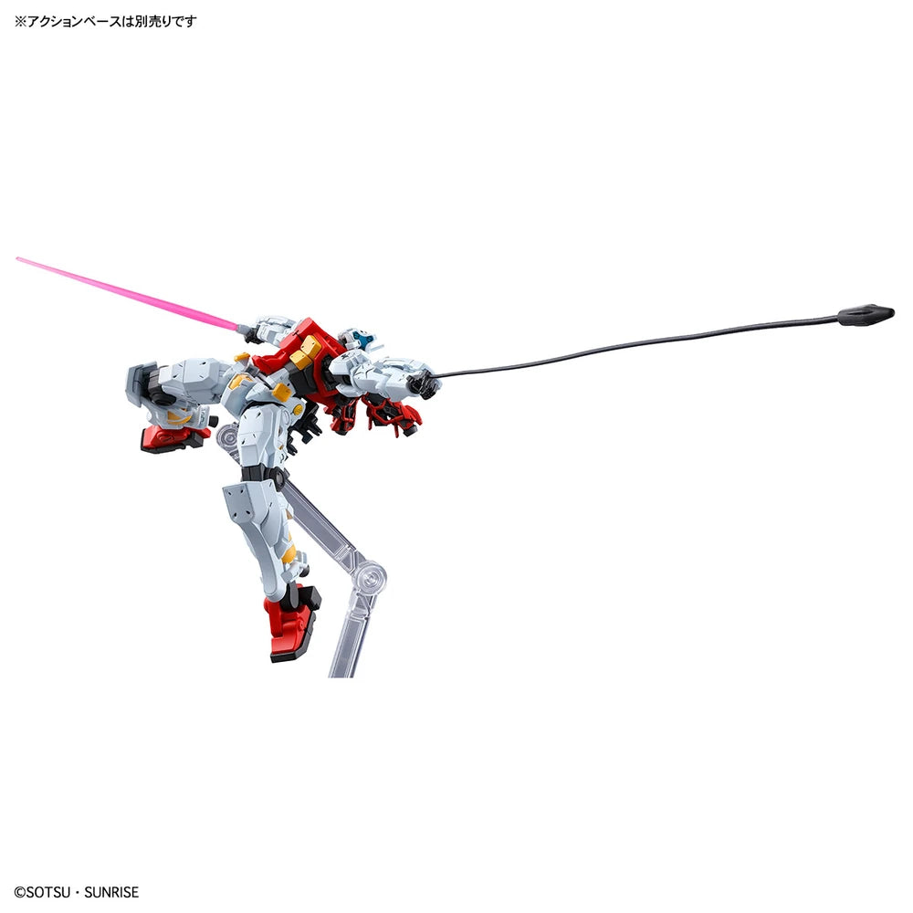 Gundam - HGGQ 1/144 Sugai's Gelgoog (GQ)