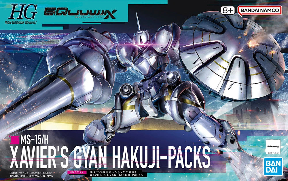 Gundam - HG 1/144 Xavier's Gyan (Hakuji Packs) (GQ)