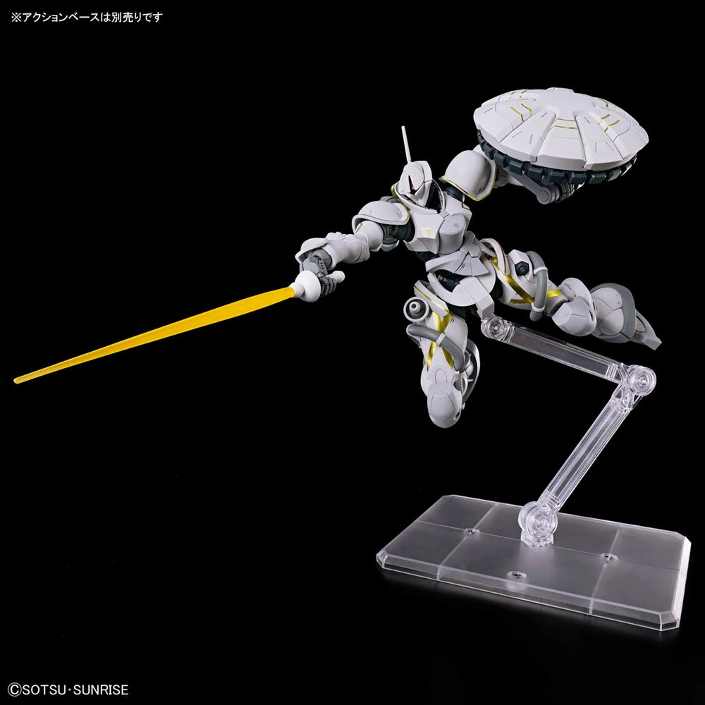 Gundam - HG 1/144 Xavier's Gyan (Hakuji Packs) (GQ)