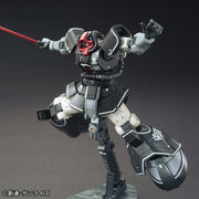 Gundam - HG 1/144 YMS-08B Dom Test Type