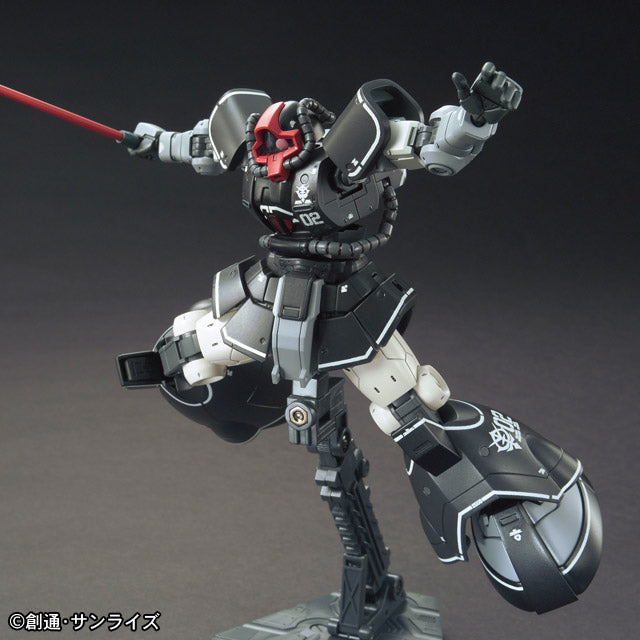 Gundam - HG 1/144 YMS-08B Dom Test Type