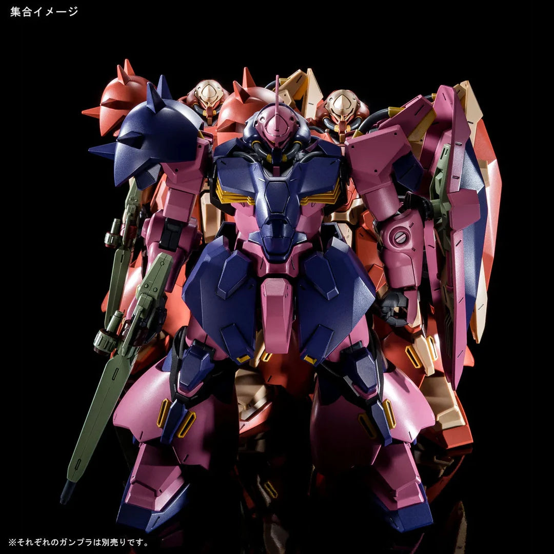 [PRE-ORDER] Gundam - HGUC 1/144 Messer Type F02 [Commander Type] [P-Bandai]