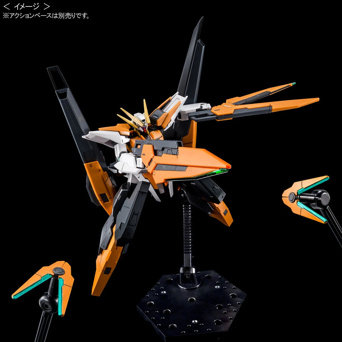 [PRE-ORDER] Gundam - HG 1/144 Gundam Harute (Final Battle Ver.)