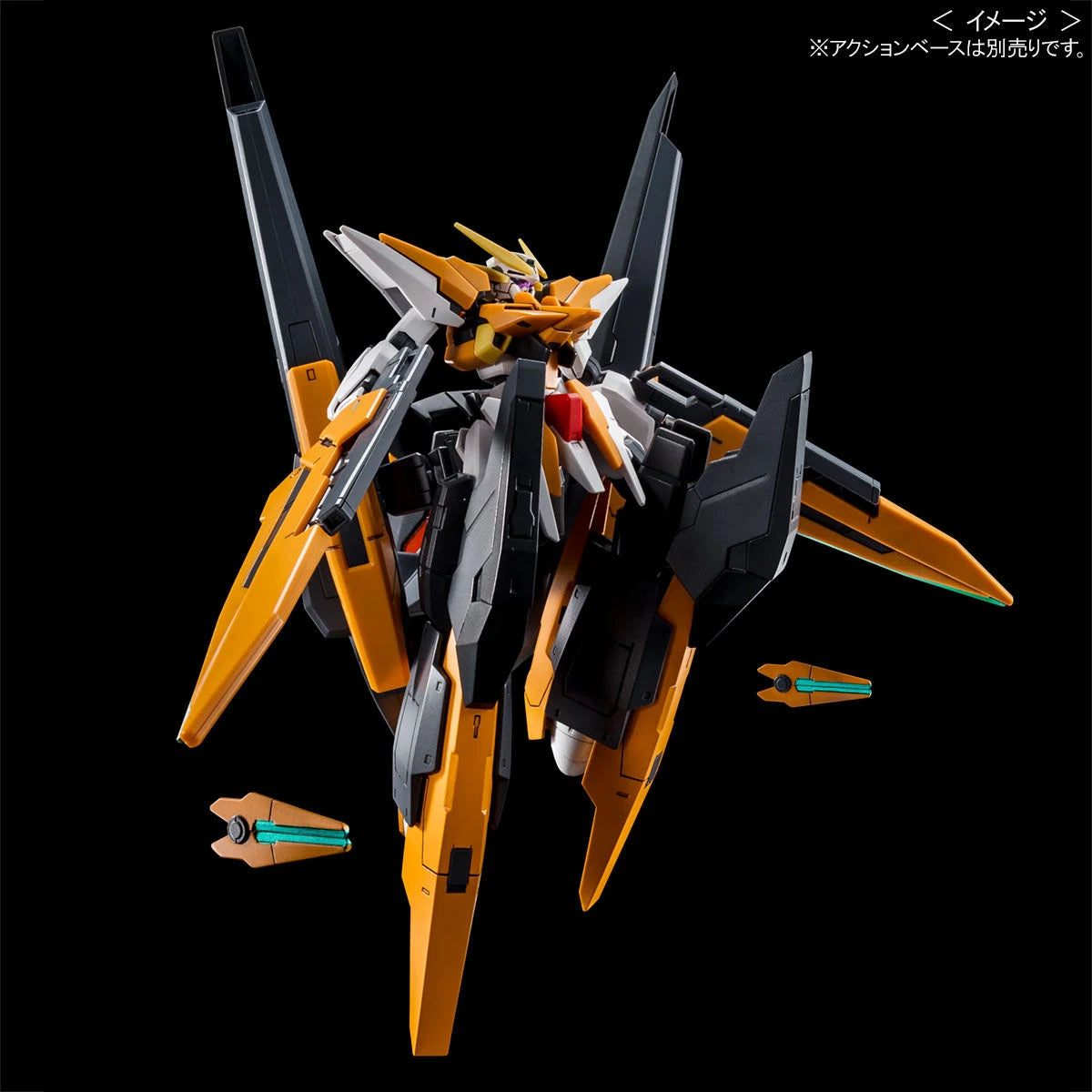 [PRE-ORDER] Gundam - HG 1/144 Gundam Harute (Final Battle Ver.)