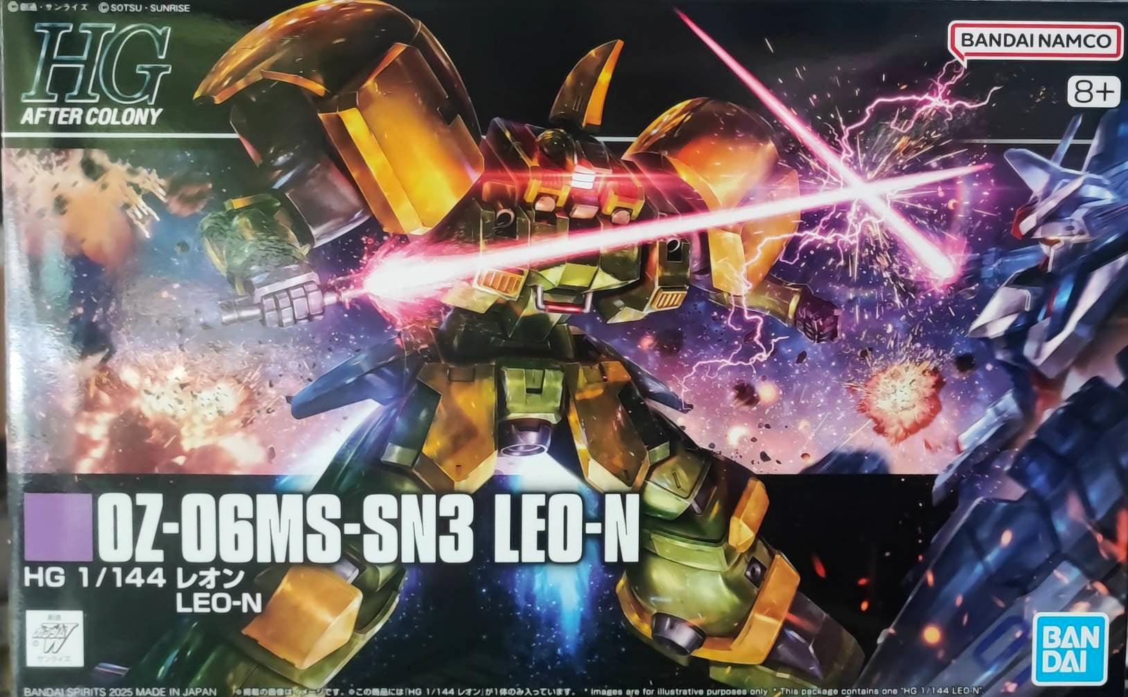 Gundam - HG 1/144 Leo N [P-Bandai]