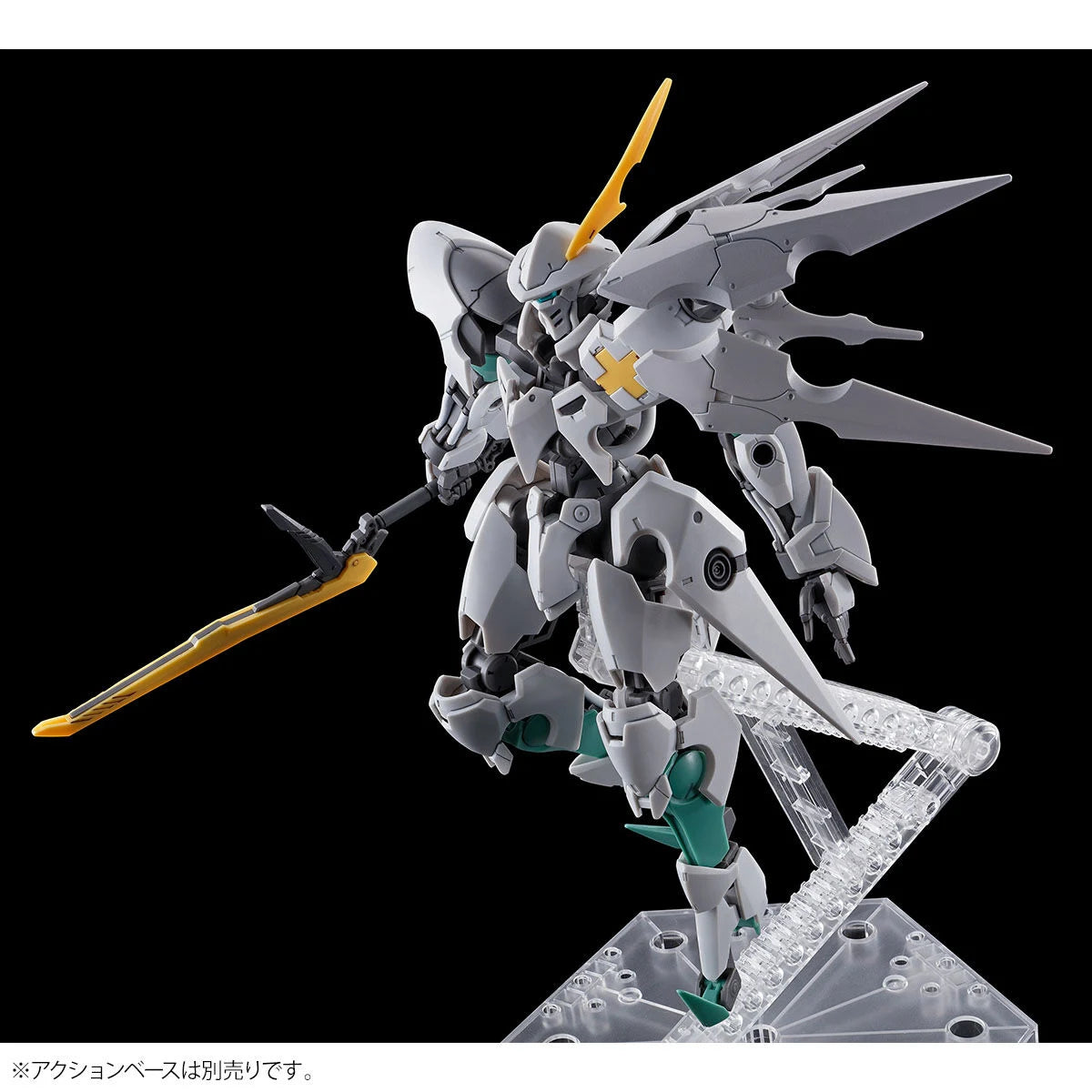 [PRE-ORDER] Gundam - HG 1/144 Oltlinde [P-Bandai]