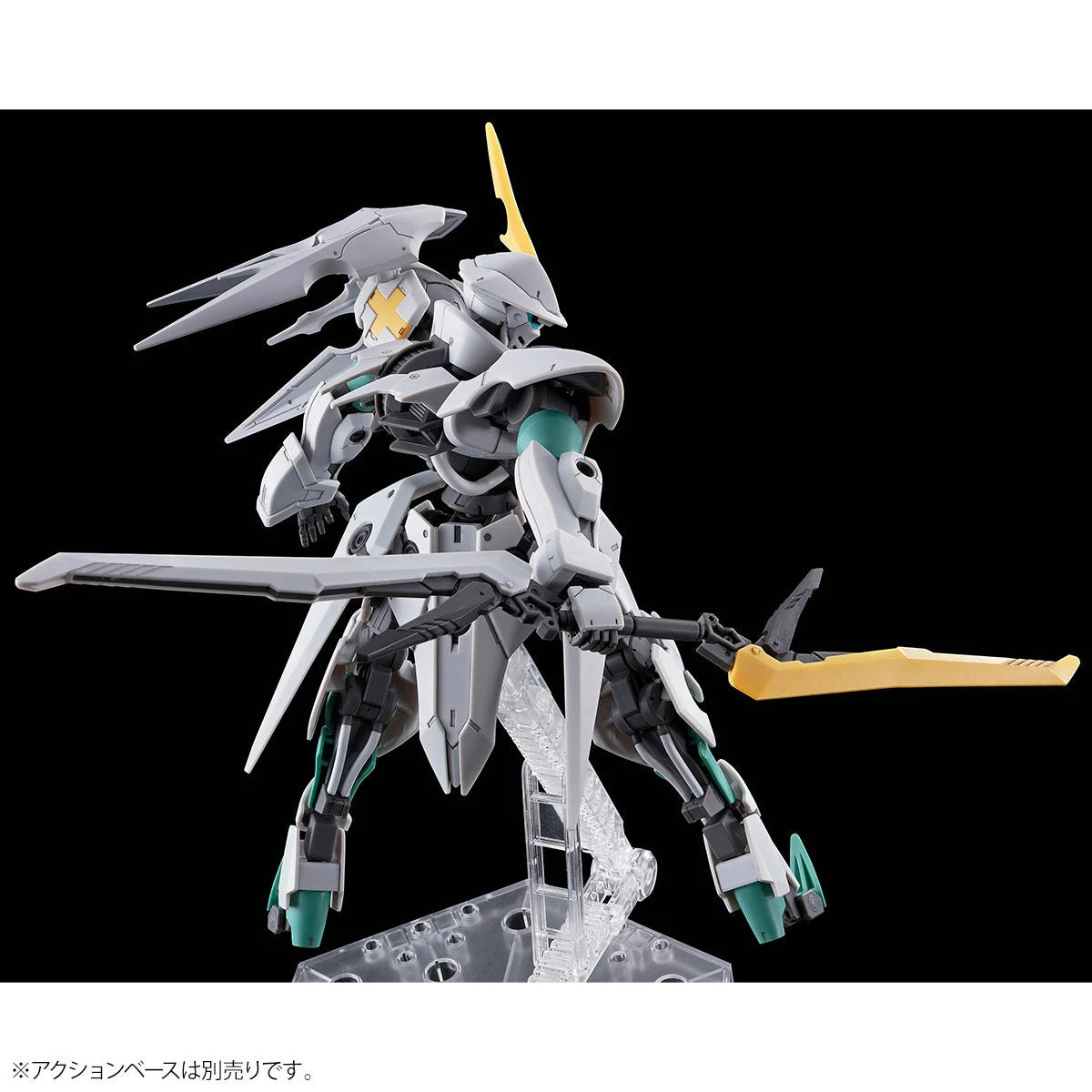 [PRE-ORDER] Gundam - HG 1/144 Oltlinde [P-Bandai]