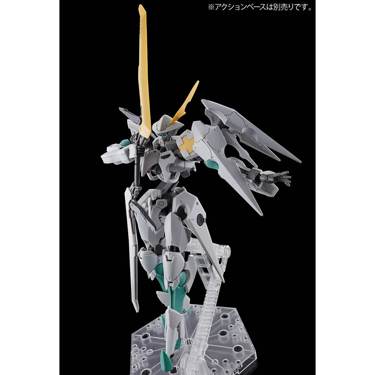 [PRE-ORDER] Gundam - HG 1/144 Oltlinde [P-Bandai]