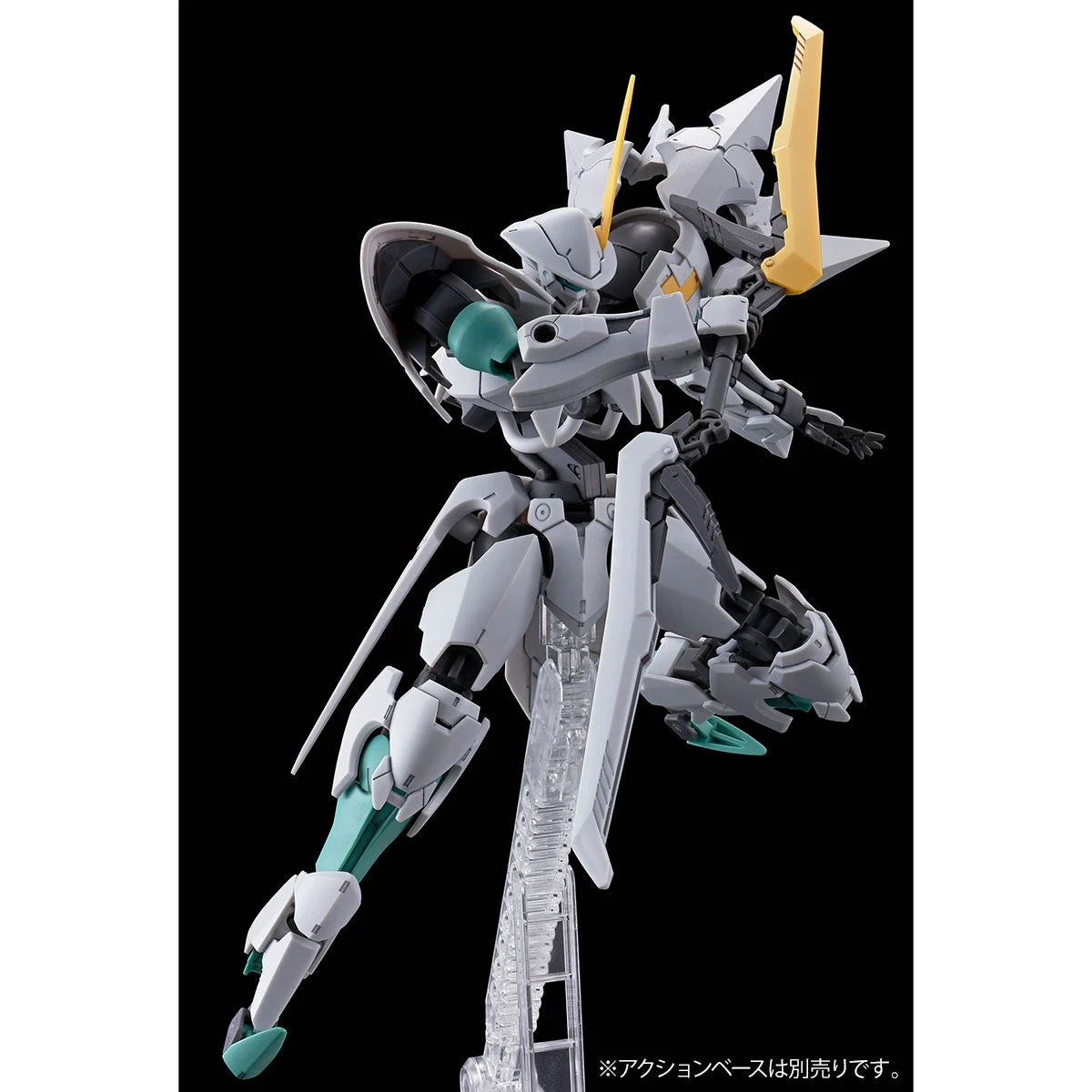 [PRE-ORDER] Gundam - HG 1/144 Oltlinde [P-Bandai]